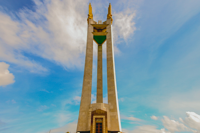 Quezon City Memorial Circle